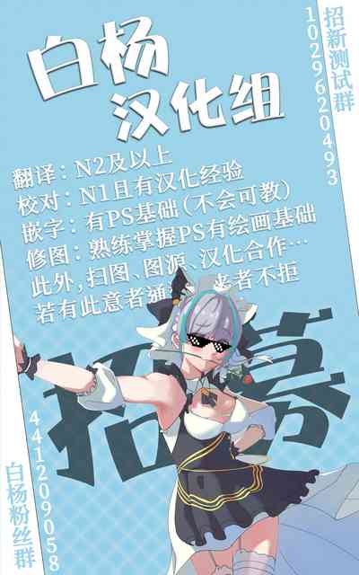 第38页图
