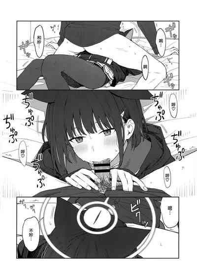 第26頁圖