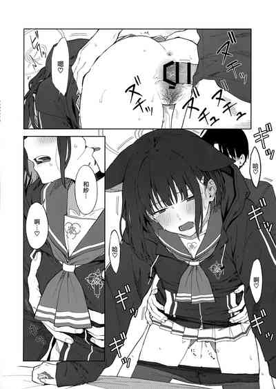 第30頁圖