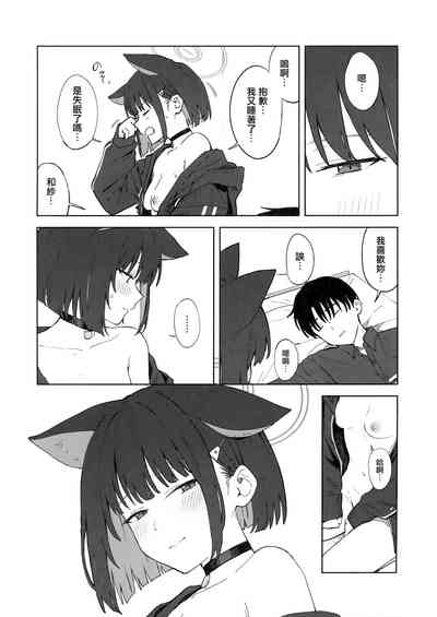 第38頁圖