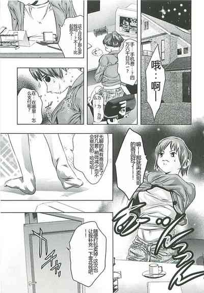 第102页图