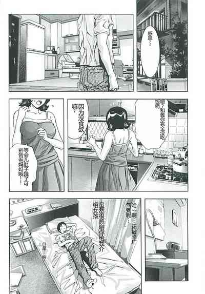 第142页图