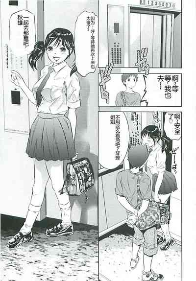 第42页图
