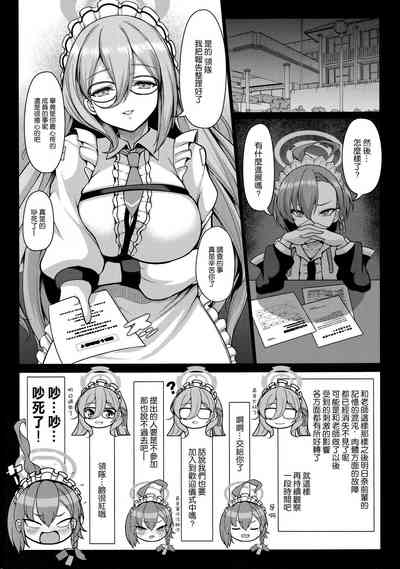 第42页图