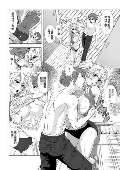 第158頁圖