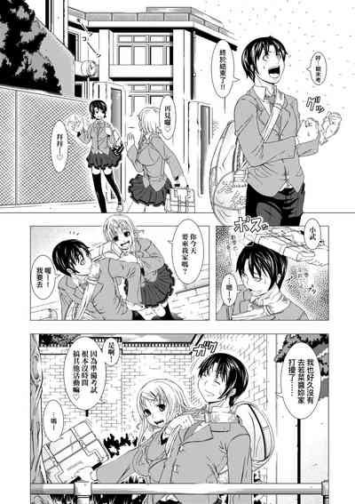 第174頁圖