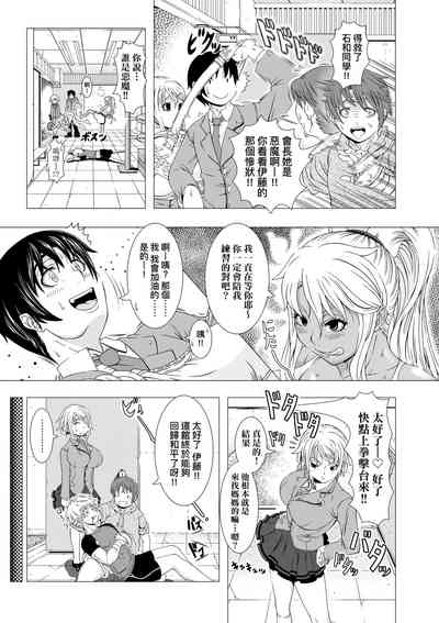 第178頁圖