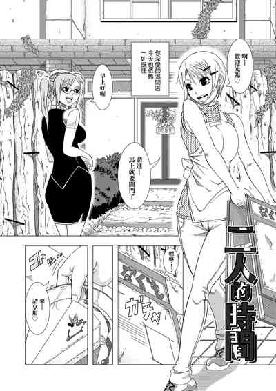 第194頁圖