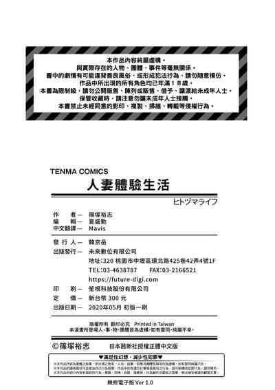 第214頁圖