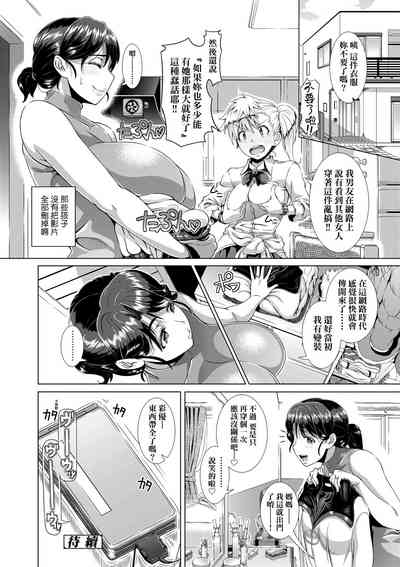 第34頁圖