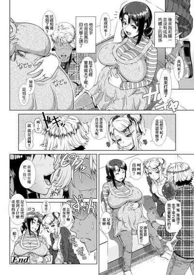 第62頁圖