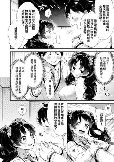 第110頁圖