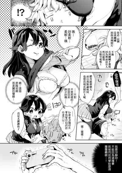 第158頁圖