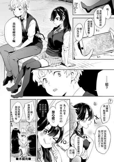 第178頁圖