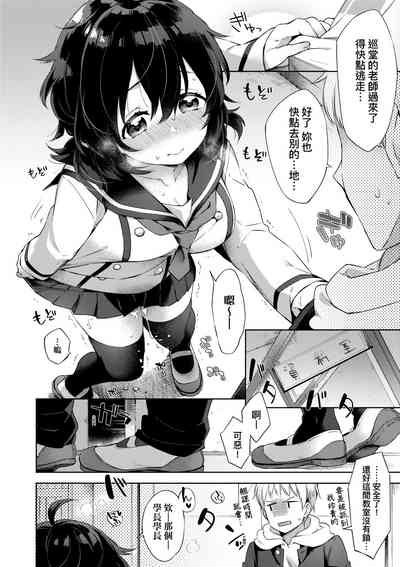 第42頁圖