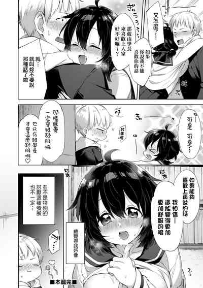 第62頁圖