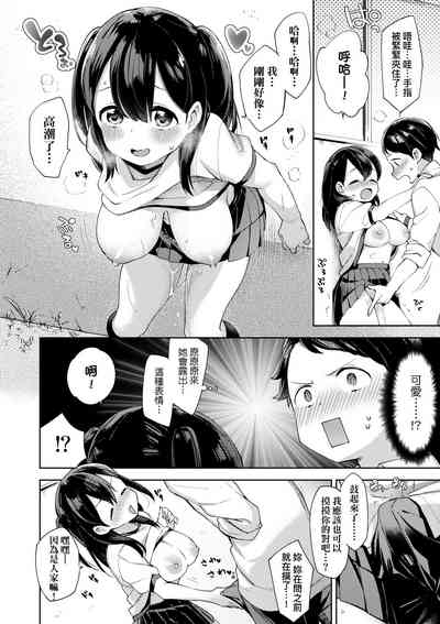 第74頁圖