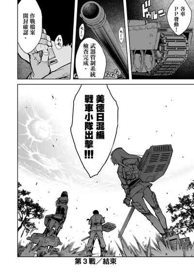 第122頁圖