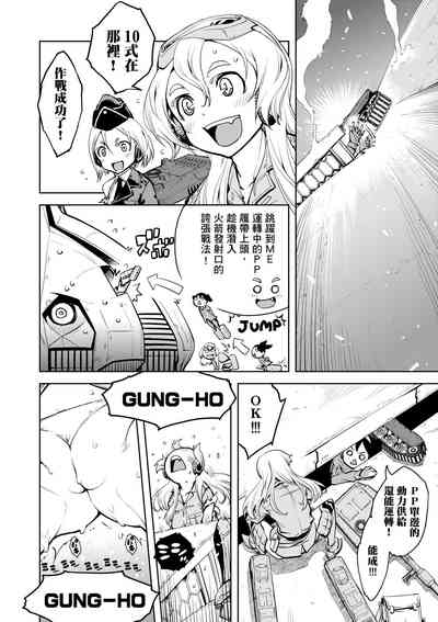 第138頁圖