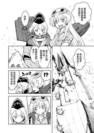 第146頁圖