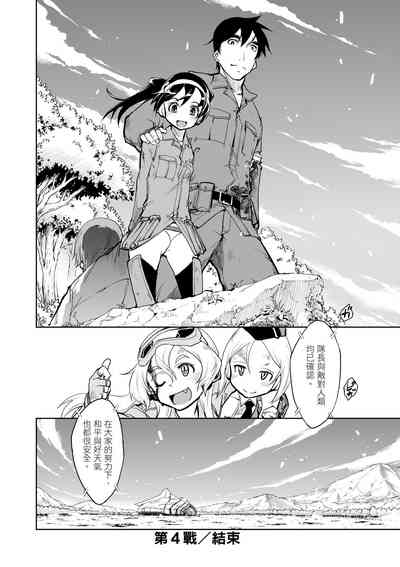 第154頁圖