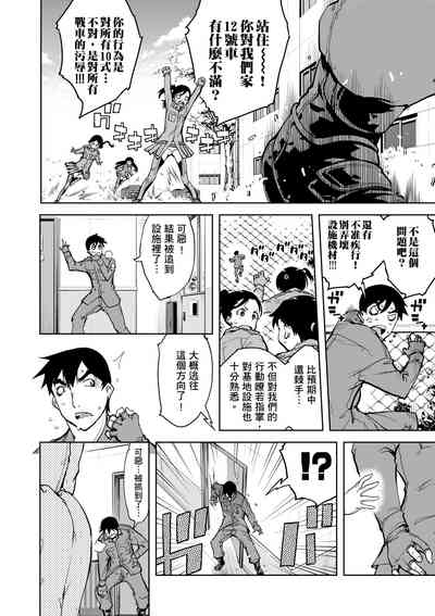 第162頁圖