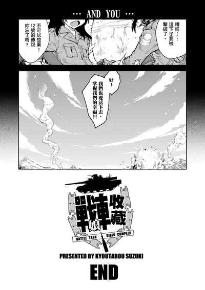 第178頁圖