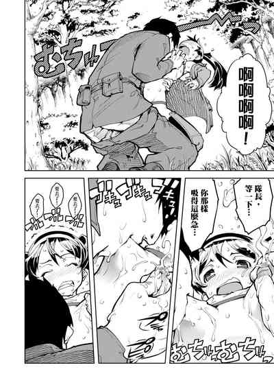 第34頁圖