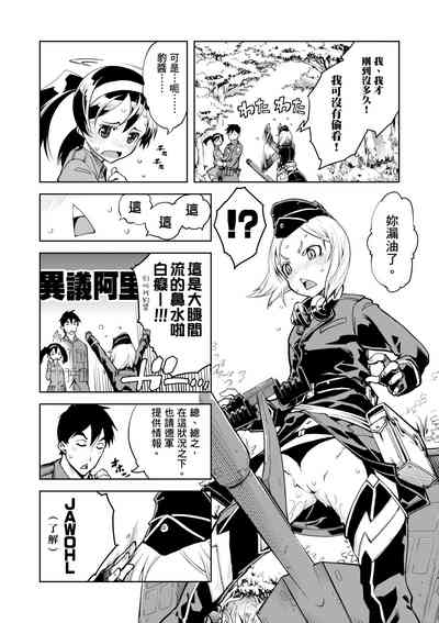第58頁圖
