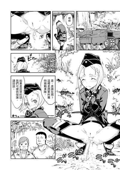 第62頁圖