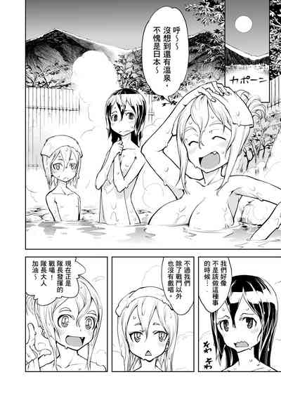 第94頁圖