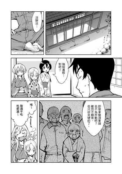 第98頁圖