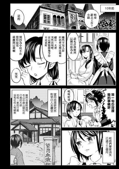 第110頁圖