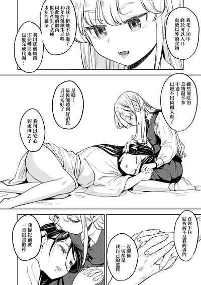 第114頁圖