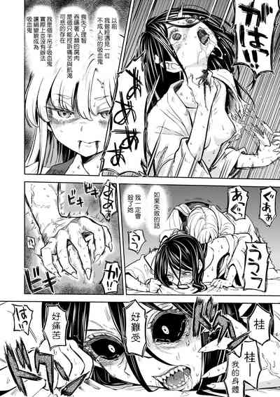 第118頁圖