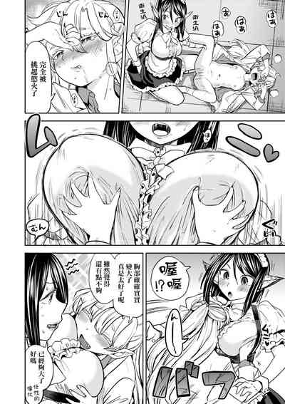 第130頁圖