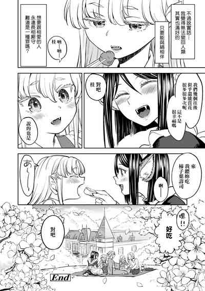 第138頁圖