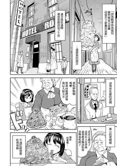 第142頁圖