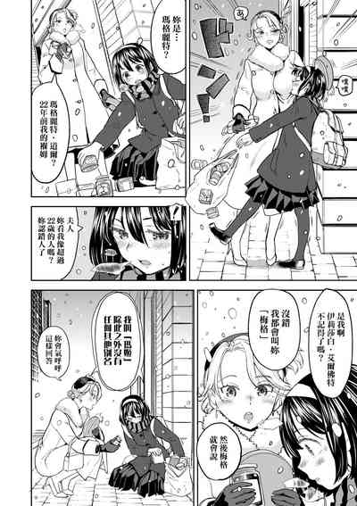 第146頁圖