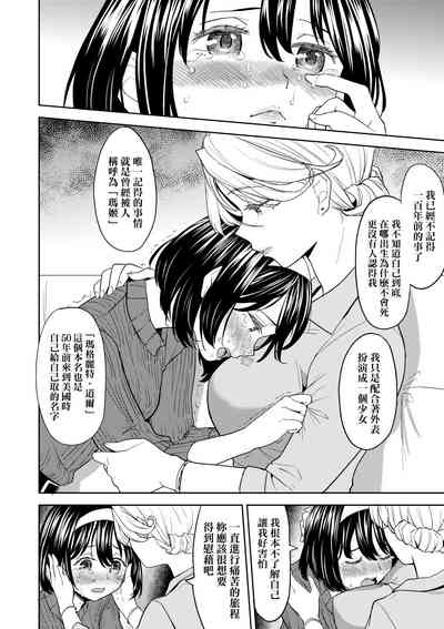 第150頁圖
