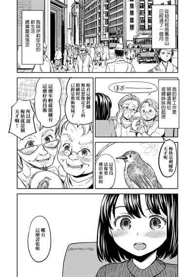 第174頁圖