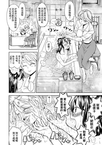 第178頁圖