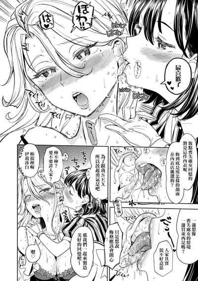 第186頁圖