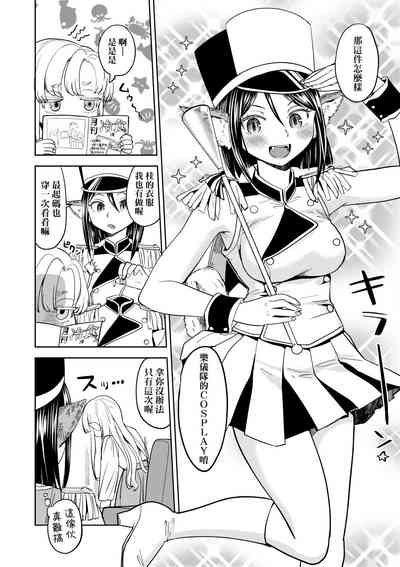 第206頁圖