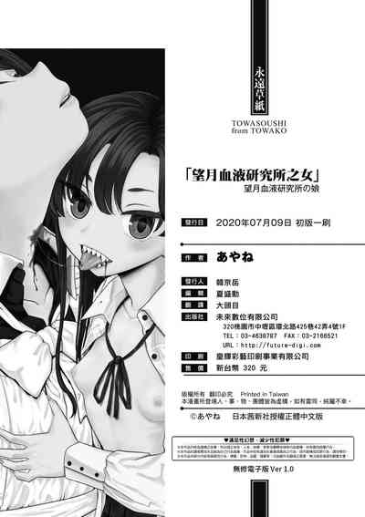 第214頁圖
