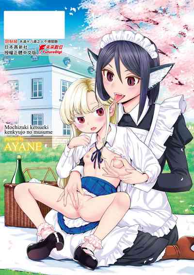 第218頁圖