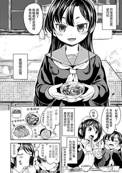 第42頁圖