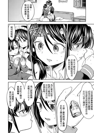 第58頁圖