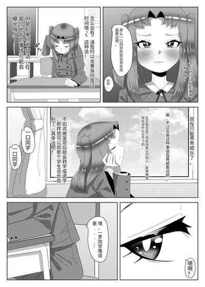 第26頁圖