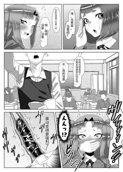 第30頁圖